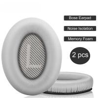ราคา ใหม่ผึ้งพรีเมี่ยมเปลี่ยนแผ่นรองหูฟังสำหรับ Bose QC35 QC25 QC15 QC2 Ae2 Ae2i หูฟัง Ae2W เมมโมรี่โฟมแบบปรับได้ที่สะดวกสบายและทนทานเป็นพิเศษ SoundLink 1 2 AE แบบครอบหู (22479493529)