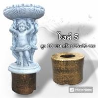 ราคา แท่นวาง แท่นวาง องค์พญานาค องค์พระพิฆเนศ น้ำพุ แท่นวางดินเผาสาม่รถซ่อนปั๊มนำได้ (21727602465)