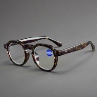 ราคา แว่นตาเหล้าองุ่นโบราณผู้ชายแฟชั่นกรอบแว่นสายตาลายกระดองเต่าแว่นตาอ่านหนังสือสำหรับผู้หญิงเทรนด์ใหม่แว่นตากันแสงสีฟ้าย้อนยุคแว่นสายตายาวทันสมัย (24407534430)