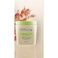 ราคา มอลลี่ แฮร์ ทรีทเม้นท์ ครีมจับลอน คอลลาเจน MOLLY ORGANIC PRODUCT (24574559989)