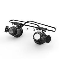 ราคา BEAUTYLADIES พร้อมไฟ LED แว่นตาขยาย 20 เท่าแบบสองตา ปรับได้ ที่ยึดสายคาดศีรษะ แว่นขยายเลนส์ 20X ตรวจสอบอย่างแม่นยำ แบบพกพา ช่างอัญมณีซ่อมแว่นขยายสำหรับสวมใส่ การประเมินเครื่องประดับ (24587791880)