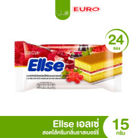 ราคา ส่งไว ถูก ขนม 2 บาท เอลเซ่ ยูโร่ EuroEllse เลเยอร์เค้กสอดไส้ครีม แพ็ค 24 ซอง (22189863689)