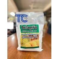 ราคา ไทโอยูเรีย 1 กิโลกรัม Thiourea 99 เปิดตาใบ เปิดตาดอก ในไม้ผล (20356284155)