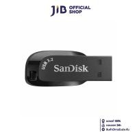 ราคา 64 GB FLASH DRIVE แฟลชไดร์ฟ SANDISK ULTRA SHIFT USB 3 0 SDCZ410 064G G46 (23770182176)