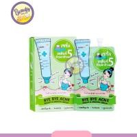 ราคา ยกกล่อง 6 ซอง Nami Bye Bye Acne Bright Smooth Serum 1 box เซรั่มหน้าใส ดูแลปัญหาสิว (20241808207)