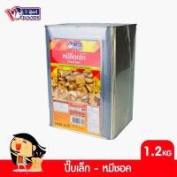 ราคา VFOODS ขนมปังยกปี๊บ วีฟู๊ดส์ 1200 1300 กรัม พร้อมส่งจำนวนมาก กดสั่งได้เลยจ้า (11809477956)