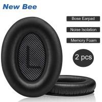 ราคา ใหม่ผึ้งพรีเมี่ยมเปลี่ยนแผ่นรองหูฟังสำหรับ Bose QC35 QC25 QC15 QC2 Ae2 Ae2i หูฟัง Ae2W เมมโมรี่โฟมแบบปรับได้ที่สะดวกสบายและทนทานเป็นพิเศษ SoundLink 1 2 AE แบบครอบหู (21503778697)