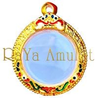 ราคา กรอบพระสำเร็จรูป งานไมครอน ทรงกลมล้อแม็ค ทรงจิ๊กโก๋ รหัส 274 (20064141377)