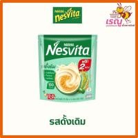 ราคา เนสวีต้า 4 รสชาติ 23กรัม 12 ซอง (23021149024)