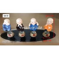 ราคา ตุ๊กตาเณรน้อยเจ้าปัญญาset 4 ชิ้น ตุ๊กตาเรซิน ของขวัญวันเกิด ตกแต่งรถตุ๊กตาตุ๊กตาตกแต่งชั้นวางต้นไม้ตุ๊กตาตกแต่งบ้าน (22228243562)