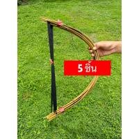 ราคา ซิงนกกระทา ซิงนกกวักขนาดใหญ่ (22377973346)