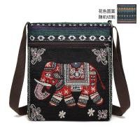 ราคา กระเป๋าสะพายไหล่โทรศัพท์มือถือทอ2024กระเป๋าพาดลำตัวสำหรับผู้หญิง (22558810994)