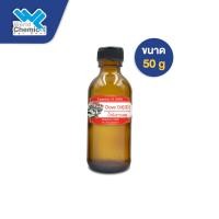 ราคา น้ำมันกานพลู Clove oil Essential oil 100 (15586807200)