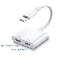 ราคา AKABEILA 2 in 1 ที่ชาร์จและหูฟัง USB to TypeC สายแปลงต่อหูฟัง 3 5มม พร้อมชาร์จไฟ TypeC To Aux 3 5 Adapter สายแปรงหูฟัง สำหรับไอโฟน ไอแพด (23701837183)