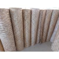 ราคา เสื่อลำแพน เสื่อลำแพนสาน ไม้ไผ่สาน ขนาด 130 260 ซม (16339058527)