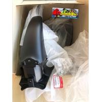 ราคา บังโคลนหน้าท่อนหลังเวฟ125iSไฟเลี้ยวบังลมแท้ศูนย์ (8173945647)