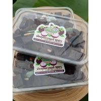 ราคา มังคุดกวนแท้ 100 ผลไม้กวน จากคีรีวง นครศรีธรรมราช (9961236378)