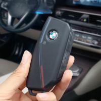 ราคา เคสกุญแจ BMW ดำล้วน ผิวด้าน พวงกุญแจซิลิโคน BMW 5 Series X5 X17 x7 x06i x740li กุญแจวัสดุ TPU (24216659038)