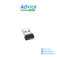 ราคา Wireless USB Adapter D LINK DWA 121 N150 (4667236175)