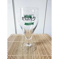 ราคา แก้วเบียร์อาซาฮี Asahi 350 ml (24277724584)