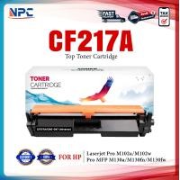 ราคา NPC TONER หมึกเทียบเท่า CF217A 217A 217 17a 17 FOR HP Pro M102a M102w M103a M103nw M130 (20662431625)