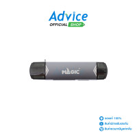 ราคา Ext Card Reader All in 1 HC61 MAGIC TECH (21783060032)