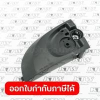 ราคา อะไหล่ UC3020A1 84 SPROCKET COVER COMPLE (15463434188)