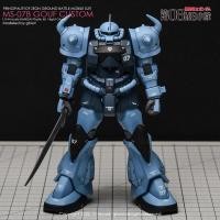 ราคา Water Decal HG MS 07B GOUF CUSTOM ของแท้จาก G Rework (20343891416)