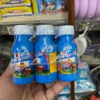 ราคา ผงฟอกนวล ผงคราม ครามปรับความขาว ตราไก่ 10 กรัม แพค 12 ชิ้น (20505367979)