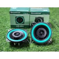 ราคา ลำโพง 4นิ้ว ROADSTAR รุ่น VO 402 ชุดลำโพงเสียงกลาง 4นิ้ว ดอกลำโพง 4 ลำโพง (23130168035)