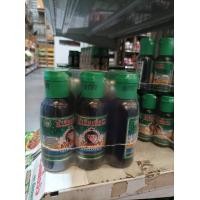 ราคา ดีวัว น้องพร น้ำจิ้มเนื้อวัว 100ml ราคายกแพ็ค 6 ขวด น้ำจิ้มเนื้อวัวใช้สำหรับปรุงแต่งรสชาติ อาหารอีสาน หรือ เหนือ ประเภท ลาบ ก้อย (18542731931)