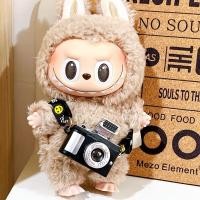 ราคา Insular Labubu เสื้อผ้าตุ๊กตา Labubu ตุ๊กตาไวนิลตุ๊กตา17ซม เปลี่ยนเสื้อผ้าป๊อปมาร์ทตุ๊กตาเปลี่ยนเสื้อผ้าได้เสื้อผ้าเท่านั้นไม่รวมตุ๊กตา (22964001377)