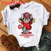 ราคา เสื้อยืดคู่รัก พิมพ์ลายอาราเล่ สําหรับผู้หญิง (16869105465)