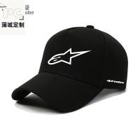 ราคา หมวกเบสบอลทีมโรงงานรถจักรยานยนต์ MOTOGP หมวกทรงปีกกว้างสำหรับผู้ชาย หมวกแก๊ปสำหรับขี่รถ Honda Yamaha KTM (24357192790)