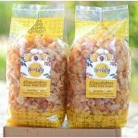 ราคา ลำไยอบแห้งสีทอง แบบผลเล็ก เกรดA 500 กรัม ทำน้ำลำไย อบใหม่จากโรงงาน (18807055708)