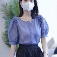 ราคา เสื้อเชิ้ตผ้าชีฟองคอตตอนสีพื้นแขนสั้นทรงหลวมสไตล์เกาหลีสำหรับผู้หญิงในฤดูร้อน เสื้อเชิ้ตผ้าชีฟองลายกระเบื้องแบบลำลอง (23852017048)