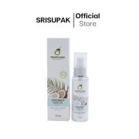 ราคา Tropicana ทรอปิคานา เซรั่มน้ำมันมะพร้าวบำรุงและปกป้องเส้นผมจากความร้อน กลิ่น FRESHY 70 ml (24343366388)