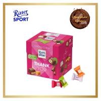 ราคา Ritter Sport Choco Cube ริทเทอร์สปอรตช็อกโกแลตสอดไส้ ขนาด 176g 1 กล่องมี 22 ชิ้น (24127484715)