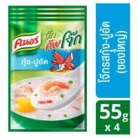 ราคา คนอร์ บิ๊กคัพโจ๊ก โจ๊กข้าวหอมมะลิกึ่งสำเร็จรูป รสกุ้ง ปูอัด 50กรัม x 4 ซอง Knorr Big Cup Porridge Jasmine Rice Porridge Instant Shrimp Flavor Flavored 55g x 4 Sachets (3192746438)