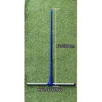 ราคา ไม้รีดน้ำพื้น ไม้ปาดน้ำ ยางรีดน้ำ 18นิ้ว 20นิ้ว 24นิ้ว (19484584297)