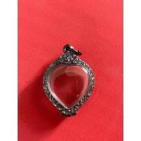 ราคา ตลับเงินเก่าใส่เหรียญพิมพ์รูปหัวใจ หลังแตงโม หลวงพ่อเกษม ขนาดตลับ2 5x2 7cmวัดจากด้านนอกตลับ (17242256377)