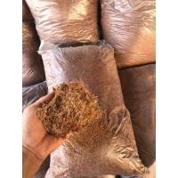 ราคา ขุยมะพร้าวละเอียด 1กระสอบบรรจุ10 13กิโล ถูกที่สุดในลาซาด้าค่าส่งถูก (18919733054)