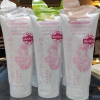 ราคา ยูกิฮาดะ แอลกลูต้าไธโอน บอดี้ไวท์ครีม (3253718059)