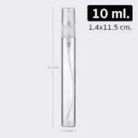 ราคา Caffe Latte 100 ML Extrait De Parfum Spray Coffee Caramel Vanilla Almond (24319458045)