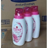 ราคา เอสเซ้นซ์น้ำยาซักผ้าขนาด225ml ขนาดเล็กขนาดพกพาเวลาเดินทาง และเป็นขนาดขวัญใจชาวหอ คอนโด ขวดเล็กก็หอมได้ มีให้สั่งแบบแพ็ค3ขวดและแบบยกลัง48ขวด ด้วยสูตร Musty Odor Reducer ช่วยลดกลิ่นอับชื้น ทำให้ผ้าสะอาด