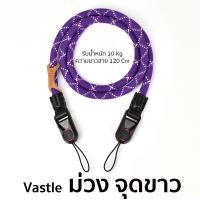 ราคา สายกล้อง เชือกถักเเน่นสวย แนว Peak Design เเข็งเเรงทนทาน Sony A7C Camera strap Fuji XA7 xt100 xa2 xa3 xa5 xa10เป็นต้น (22599429105)