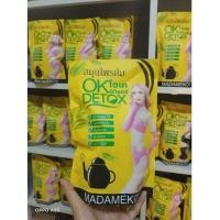 ราคา OKดีท็อก มาดามก้อย ของแท้จากลาว (23003489094)