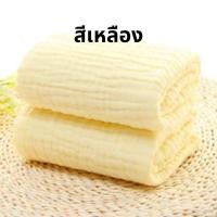 ราคา ผ้าสาลู 70 140 cm ผ้าเช็ดตัว ผ้าห่ม ผ้าห่อตัวทารก ผ้าสาลู6ชั้น ผ้าเช็ดตัวเด็ก ผ้าเช็ดตัวสาลู ผ้าเช็ดตัว6ชั้น (18634186638)