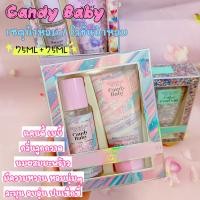 ราคา น้ำหอม โลชั่นน้ำหอม Victorias Secret bath body 4 กลิ่น สเปรย์น้ำหอมฉีดตัว 75ML 2 โลชั่นน้ำหอม น้ำหอมผู้หญิง หอมมาก เซตน้ำ หอม โลชั่นน้ำหอม (22321213911)