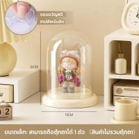 ราคา กล่องอะคริลิคใส popmart กล่องโชว์โมเดล ตู้โชว์ตุ๊กตา ตู้โมเดล ตู้โชว์ตุ๊กตา กล่องโมเดล ของสะสม ตู้วางโมเดล (23680224098)